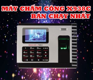 Máy chấm công tốt nhất RonaldJack X938C