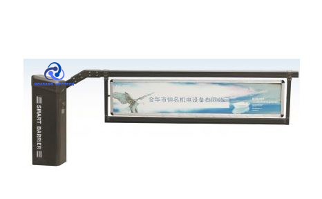 barrier-giao-thong-yndb03